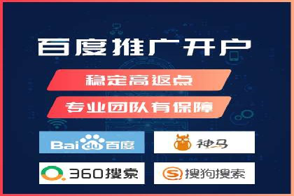 信息流广告优化案例：效果惊人