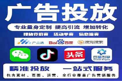 微信信息流短视频内容创作技巧