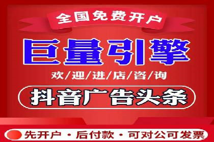 精准投放，效果惊人：百度推广代理商经典案例